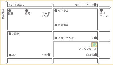 �N�����t���[���}�b�v