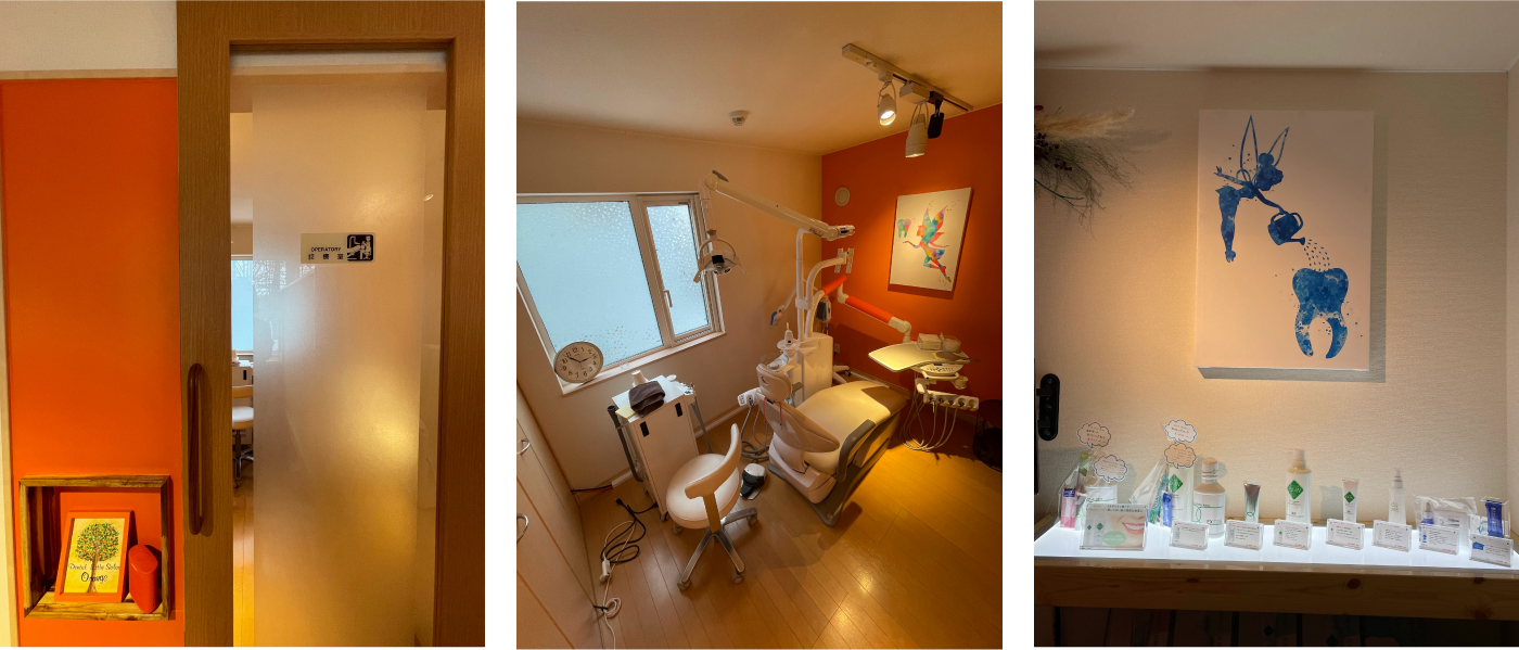 こだわりのホワイトニング